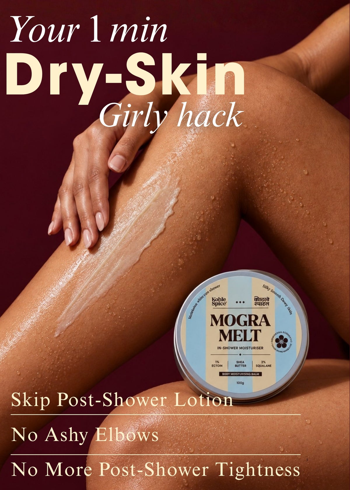Mogra Melt In-shower Moisturiser