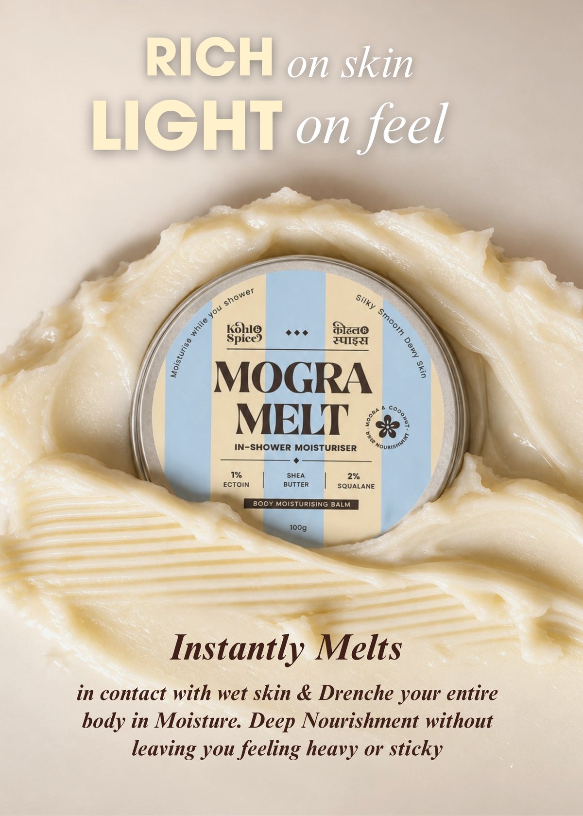 Mogra Melt In-shower Moisturiser